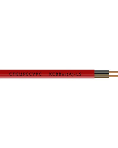 КСВВнг(А)-LS 20х0,5 (1203). Кабель не распространяющий горение при групповой прокладке, с пониженным дымо- и газовыделением. Спецресурс в Копейске