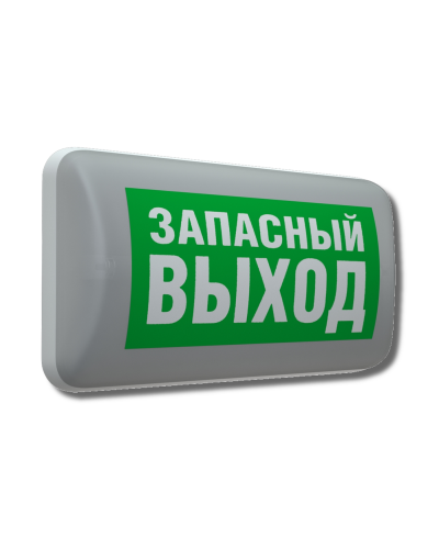 MARS 2211-3 LED (4502003220). Светильник аварийный светодиодный. Световые технологии в Копейске