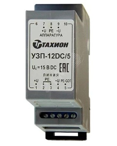 УЗП-12DC/5. Устройство защиты цепей вторичного питания. Тахион в Копейске