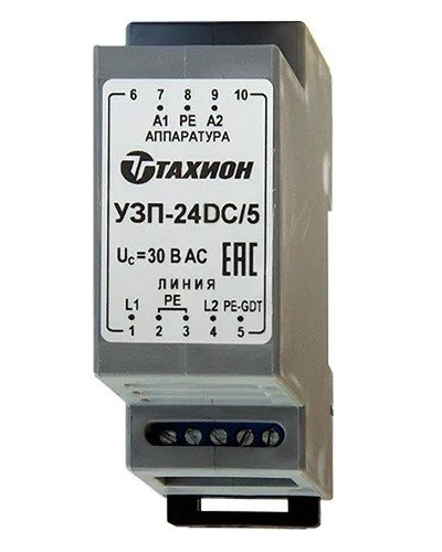 УЗП-24DC/5. Устройство защиты цепей вторичного питания. Тахион в Копейске