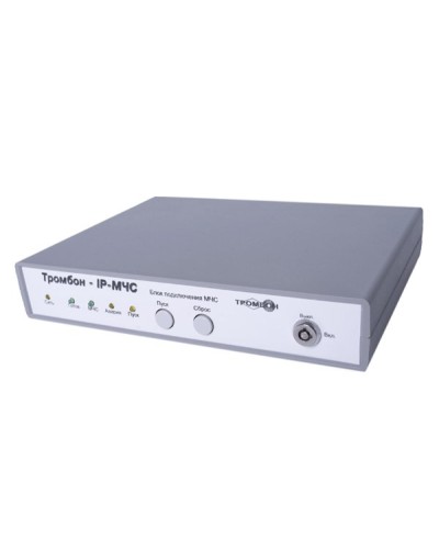 Тромбон IP-МЧС. Тромбон IP-МЧС. ТРОМБОН в Копейске