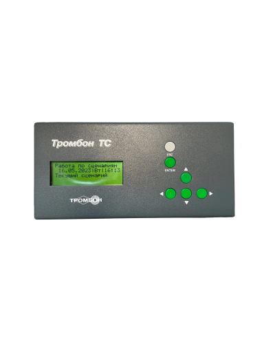 Тромбон ТС. Таймер сигналов. ТРОМБОН в Копейске