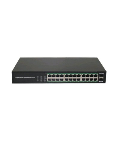 Тромбон IP-К24. Коммутатор. ТРОМБОН в Копейске