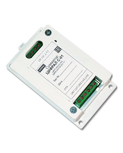 Цифрал С-01 ЦФРЛ.468343.008. Сумматор. Цифрал в Копейске