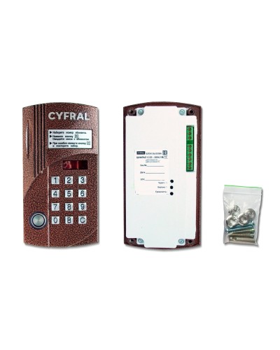 Цифрал CCD-2094.1М/VC. Вызывная панель цветная. Цифрал в Копейске
