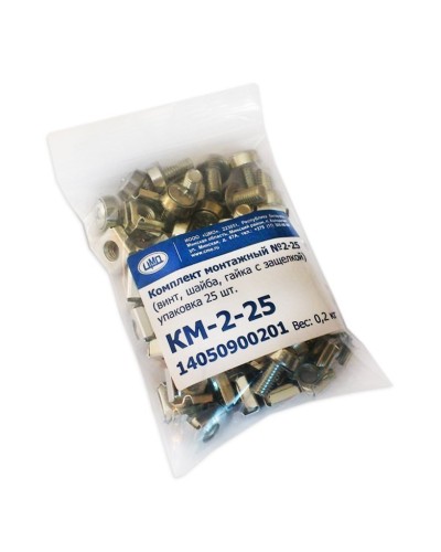КМ-2-25. Комплект монтажный № 2 (уп. 25 шт). ЦМО в Копейске