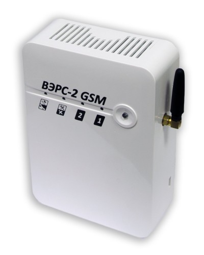 ВЭРС-2 GSM. Устройство оконечное объектовое приемно-контрольное с GSM коммуникатором. ВЭРС в Копейске