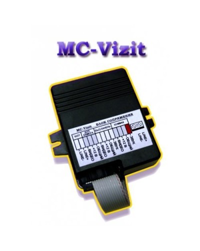 MC-VIZIT. Модуль сопряжения. Видеотехнология в Копейске