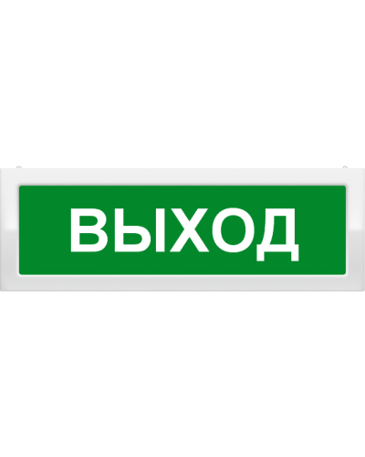 Молния-2-24 Выход. Оповещатель охранно-пожарный световой (табло). ВИСТЛ в Копейске